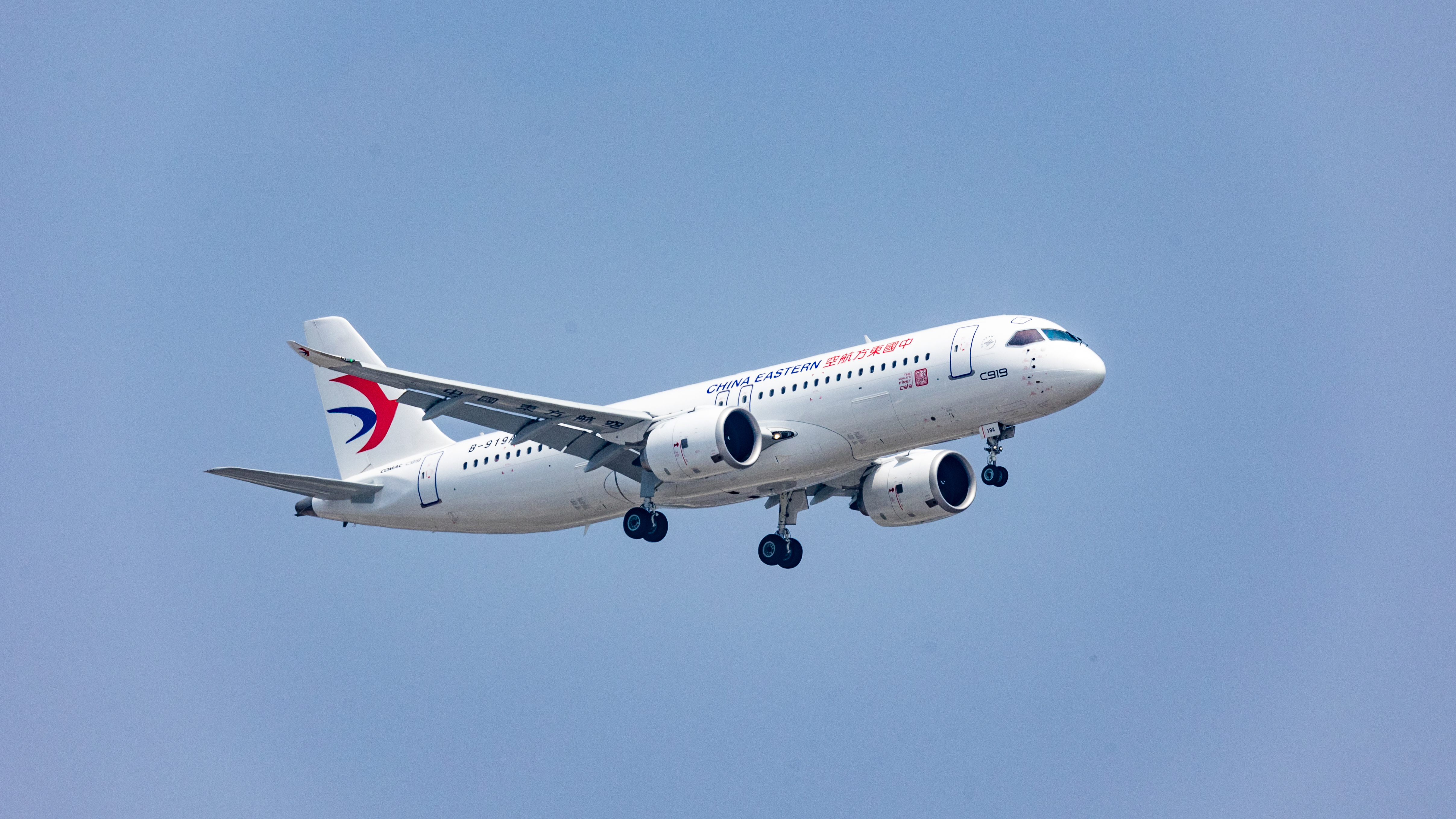 图一：C919侧面图（注册号B-919A）